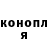 Экстази XTC Anastasiia Kulikovska