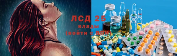 дмт Абинск