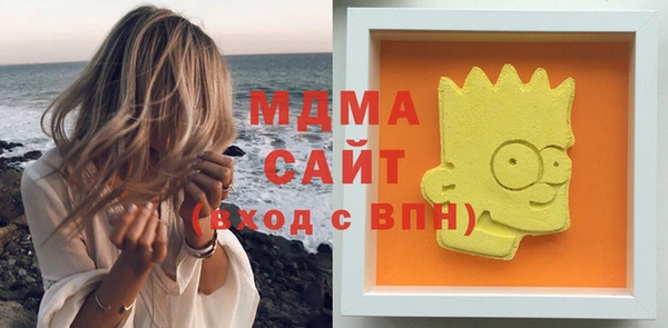 дмт Абинск