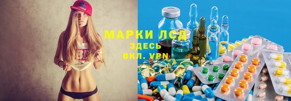 дмт Абинск