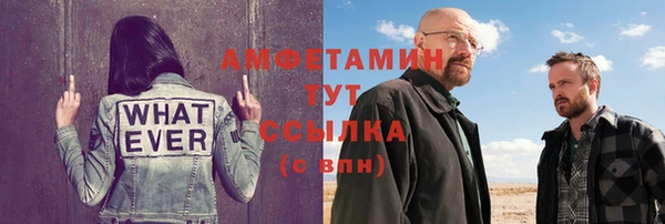 дмт Абинск