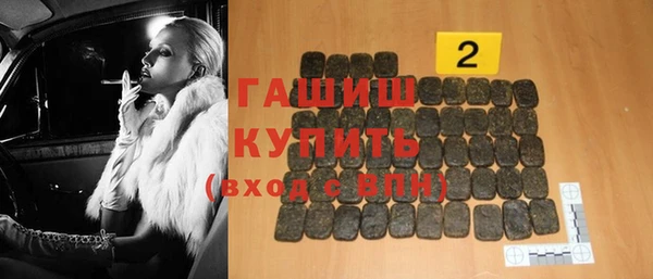 ECSTASY Абдулино