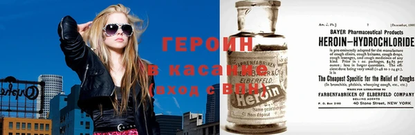 дмт Абинск