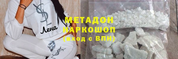 героин Алексеевка