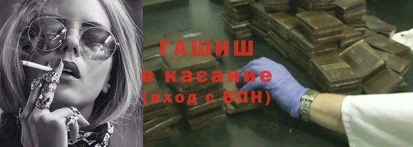 дмт Абинск