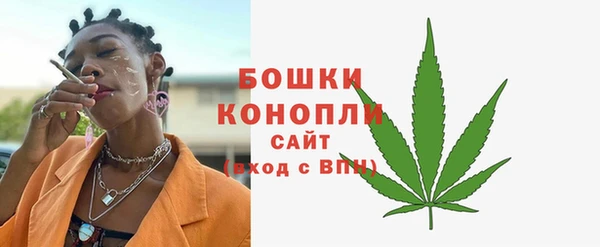 мескалин Абаза