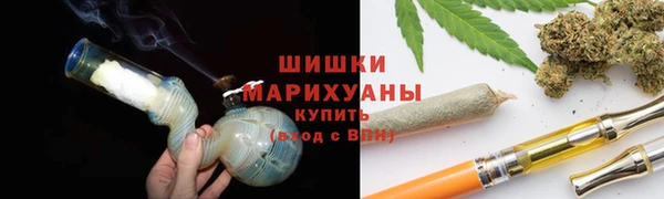 дмт Абинск
