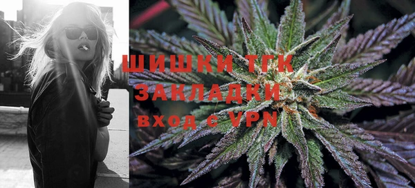 ECSTASY Абдулино