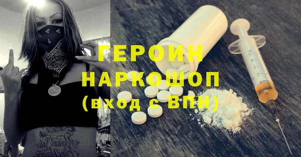 дмт Абинск