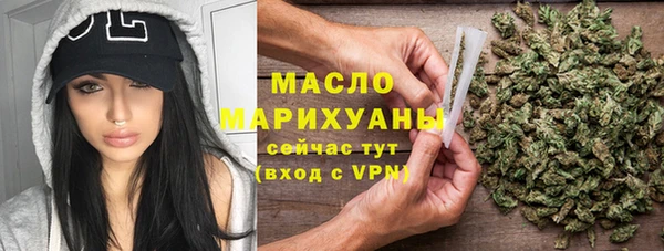 ECSTASY Абдулино