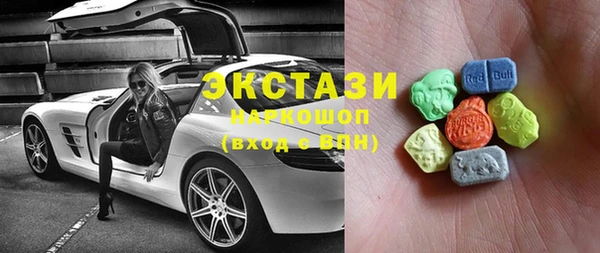 мескалин Абаза