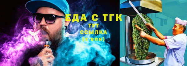 дмт Абинск