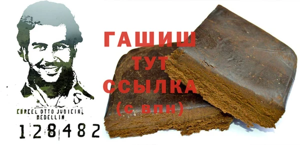 мескалин Абаза