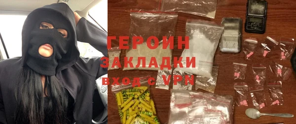 дмт Абинск