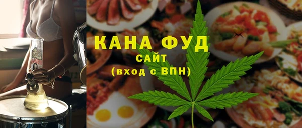меф Алзамай