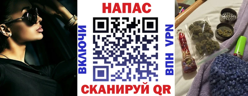 где купить наркотик  Емва  МЕГА зеркало  Конопля VHQ 